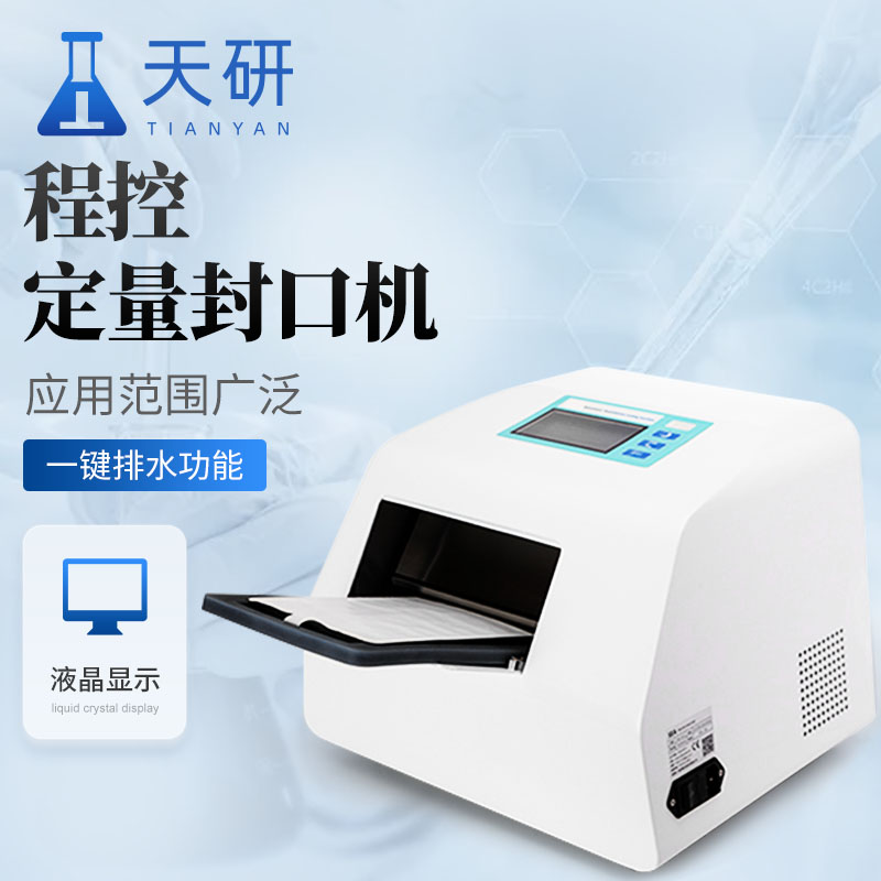 主图画板 1 拷贝 3.jpg