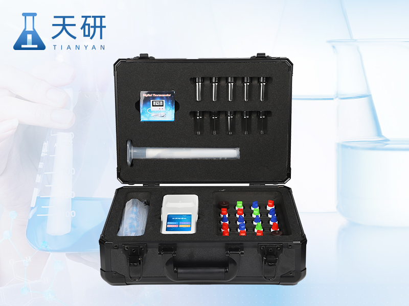 泳池水质多参数检测仪