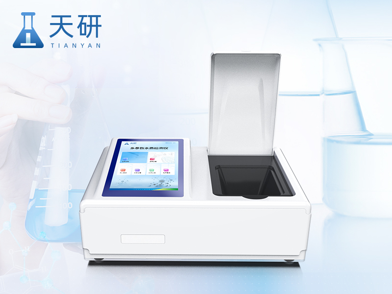 精准锁定磷酸盐污染：智能水质检测仪