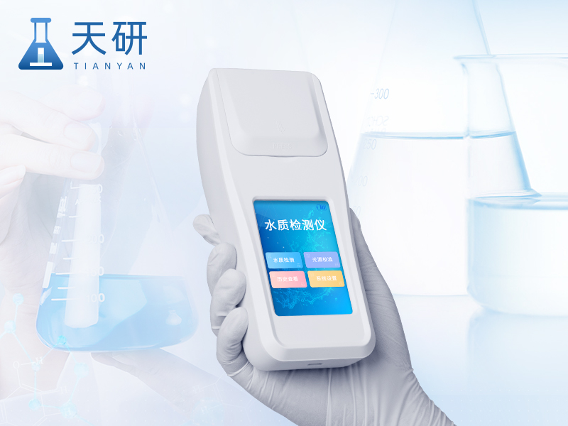 水质二氧化氯检测仪，水厂泳池适用